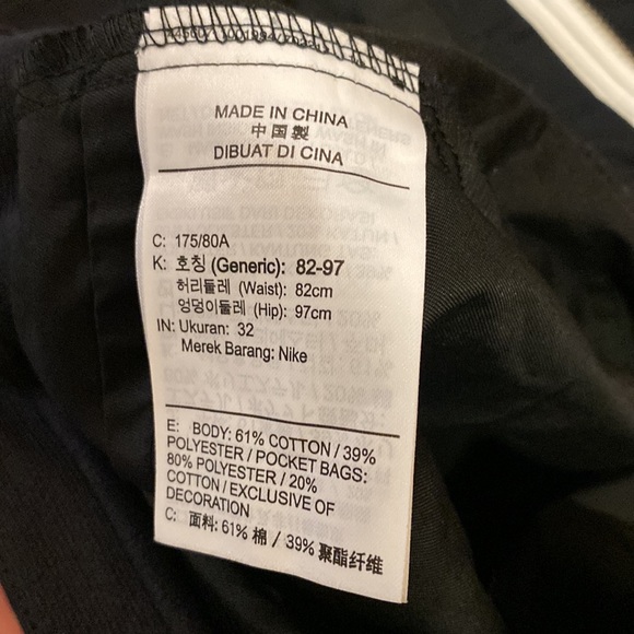 nike smart ankle pants - Picture 3 of 3